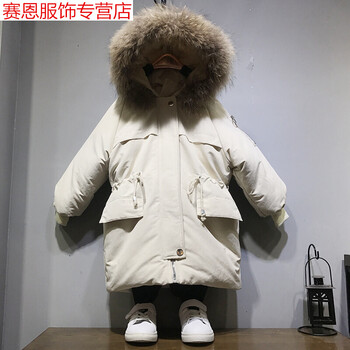 米白色棉衣