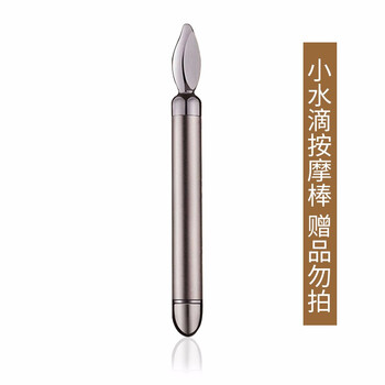 斯諦魅眼霜/眼部精華 5g/mL以下