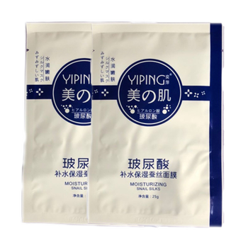 研春堂（YANCHUNTANG）面膜控油平衡，細(xì)致毛孔，美白淡斑