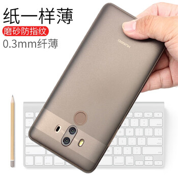 樂淘淘 mate10 手機殼/保護套