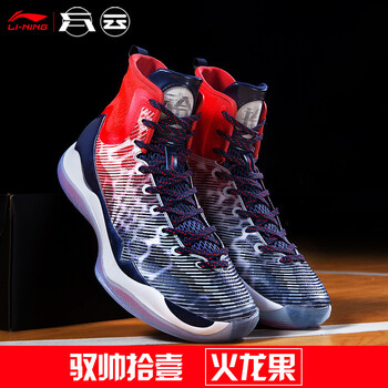 實(shí)戰(zhàn)籃球鞋，讓你揮汗如雨更輕松