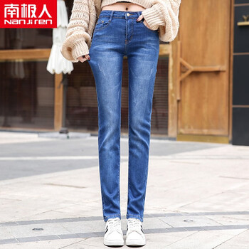 南極人（Nanjiren） 自然腰 直筒褲 女 長(zhǎng)褲 牛仔褲