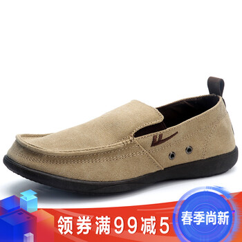 回力（Warrior）男士卡其HL912 42
