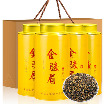 怎么樣,武夷金駿眉紅茶,武夷金駿眉紅茶