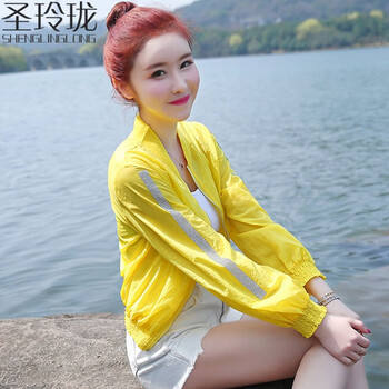 圣玲瓏（SHENGLINGLONG） 圓領(lǐng) 長袖 女 短外套 口袋，鑲鉆