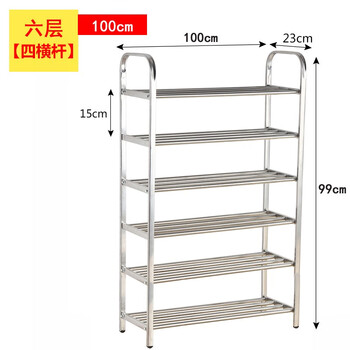 簡易鞋架，打造精致家居生活