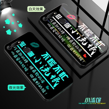 簡約硅膠蘋果寶，讓你告別裸奔