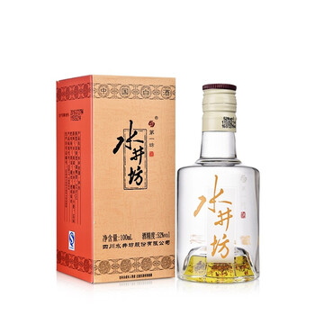 水井坊贈品