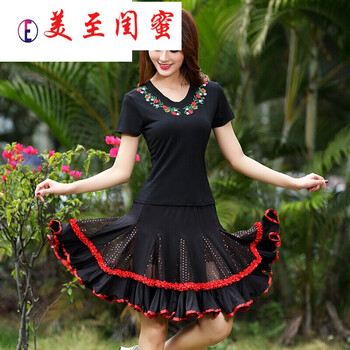 小身材大碼裙，告別微胖界