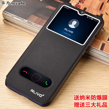 ALIVO 華為nova4e 手機殼/保護套