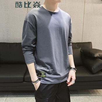 酷比焱 長(zhǎng)袖 男士T恤 329深灰色 