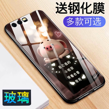半價(jià),半價(jià),第二,第二,怎么樣