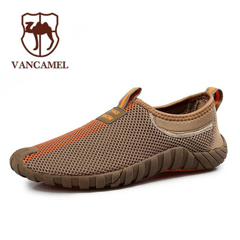 西域駱駝（VANCAMEL）男士男款棕色 39
