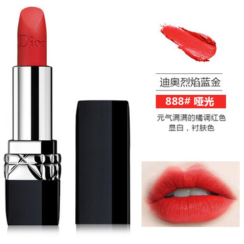 dior,dior,怎么樣,烈焰,烈焰,藍金,藍金
