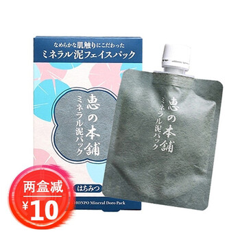 5溫泉