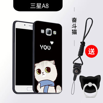 個(gè)性手機(jī)殼，打造精致小臉