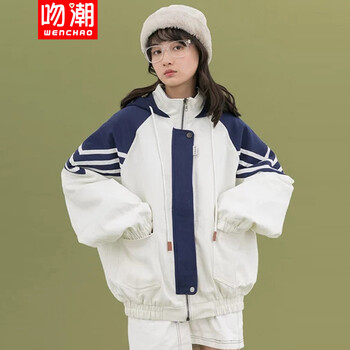 減齡牛仔短外套，打造街頭少女風