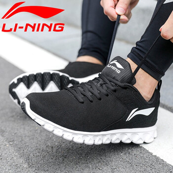 李寧（LI-NING）跑步鞋255-1標(biāo)準(zhǔn)黑/標(biāo)準(zhǔn)白 41