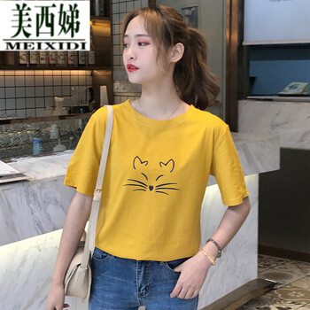 時尚修身長袖，微胖妹子的福音