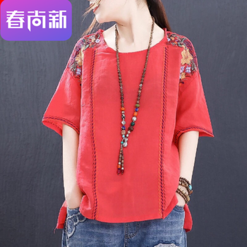 小碎花拼接t恤女