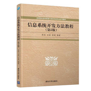 書摘