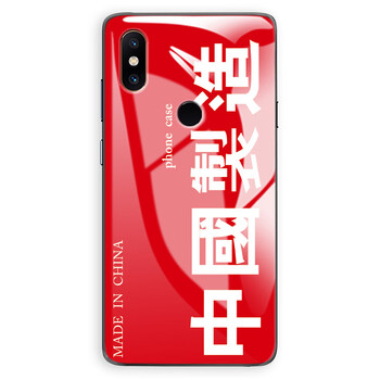 鋼化玻璃制造