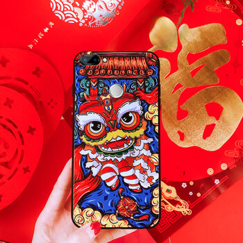 沃晶索（VOJINSO） 小米8青春版手機(jī)殼 手機(jī)殼/保護(hù)套
