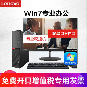intel,奔騰,intel,奔騰,怎么樣