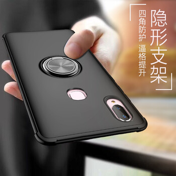 膜普（MOPU） vivo Z1 手機(jī)殼/保護(hù)套