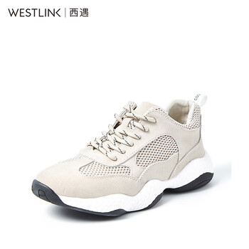 西遇（Westlink）男士卡其色 44