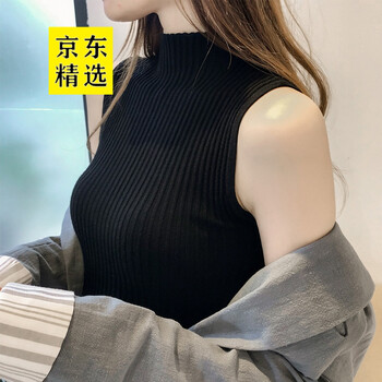 歐倫薩（OULUNSA）針織衫無(wú)袖