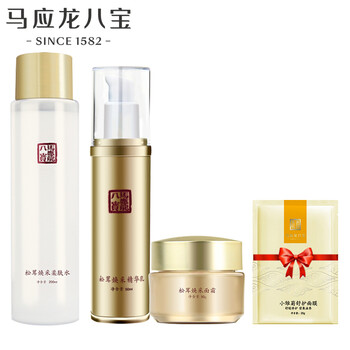 呼吸系列化妝品