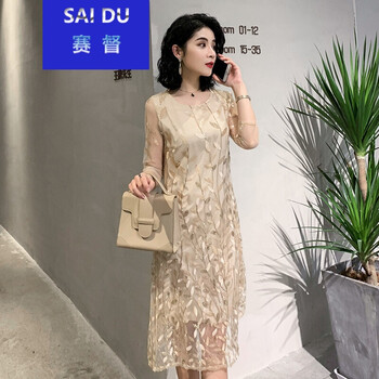 優(yōu)雅露肩裙，讓你賺足回頭率