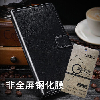 HTC手機皮夾套
