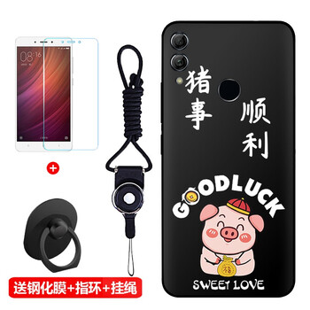尚順（SHUANGSHUN） 華為榮耀10青春版 手機殼/保護套