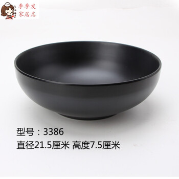 ��ô��,�跹,����,����