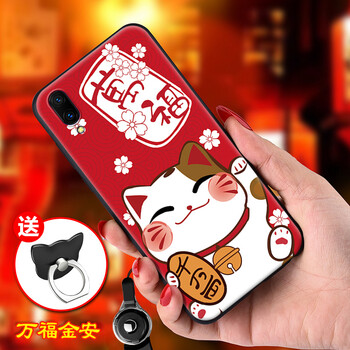衛(wèi)甲（VIGA） vivox23 手機(jī)殼/保護(hù)套