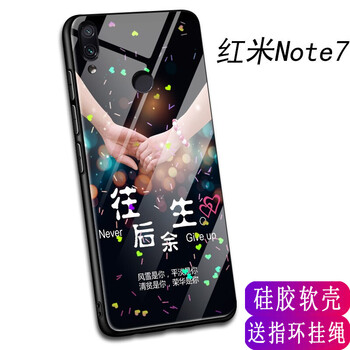 簡(jiǎn)約時(shí)尚保護(hù)套，讓你愛上生活