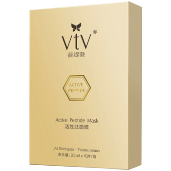 排名,薇緹薇,排行榜,面膜,面膜,薇緹薇,推薦