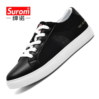 紳諾（SUROM）男士黑白-網(wǎng)面款 41