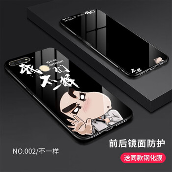 榮耀7手機(jī)殼前后