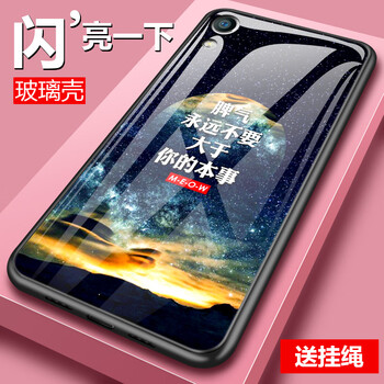 oppo37t