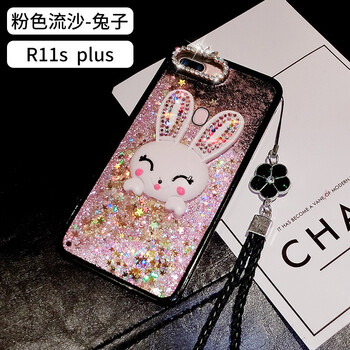 皇導（HUANGDAO） OPPO R11s Plus 手機殼/保護套