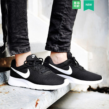耐克（NIKE）跑步鞋店長推薦812654-011 