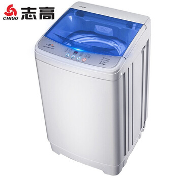 迷你洗衣機(jī)，潔凈生活更省心