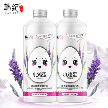 洋甘菊青瓜