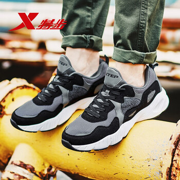 特步男鞋正品鞋新款