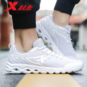 特步（XTEP）跑步鞋白灰(網(wǎng)面) 