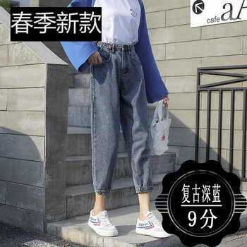 修身牛仔褲，穿出你的休閑氣質(zhì)