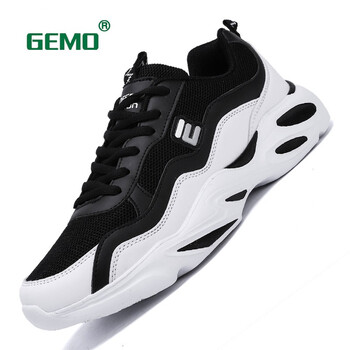 戈陌（GEMO）男士情侶款-黑白 40
